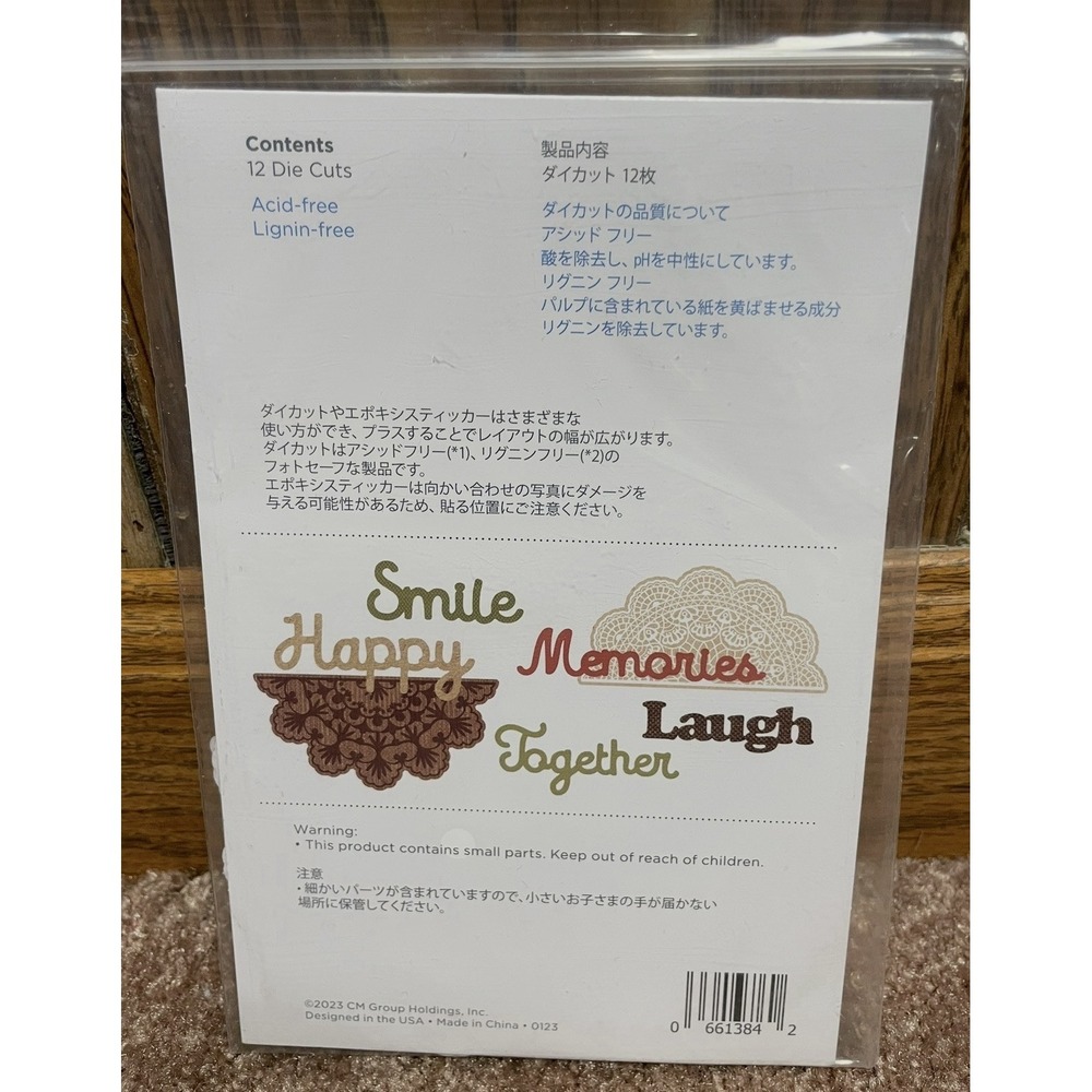 Creative Memories Burlap & Lace Embellishments 2023 NEW 12 Diecuts